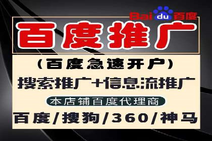 某企业微信信息流广告投放全流程解析