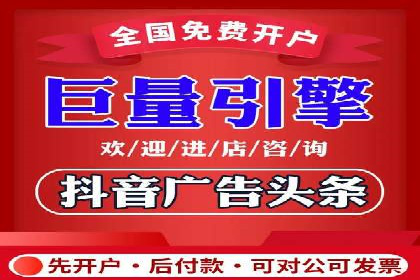 百度推广竞价实战：案例分析及优化心得
